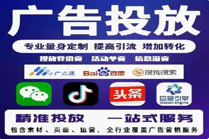 Sem优化公司实战：优化效果显著提升