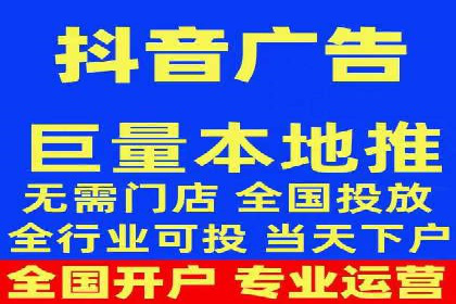 搜索引擎营销（SEM）在中小企业中的实践案例