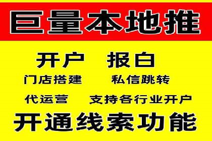 百度推广案例：品牌知名度提升之道
